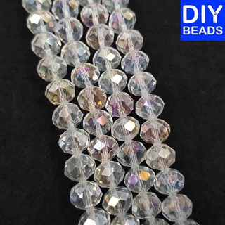 Crystal Siopao Clear White