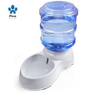 In Stock Pet Water Dispenser Station - 1 Gal Replenish Pet Waterer for Dog Cat MYFI