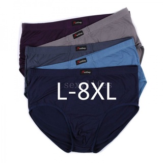 Men's Plus size boxer XL-8XL 3XL 4XL 5XL 6XL 7XL 8XL briefs extra large men's briefs, high waist, fat, and wide modal panties #6