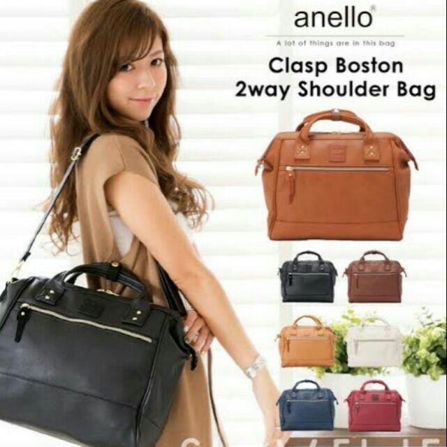 anello boston bag large