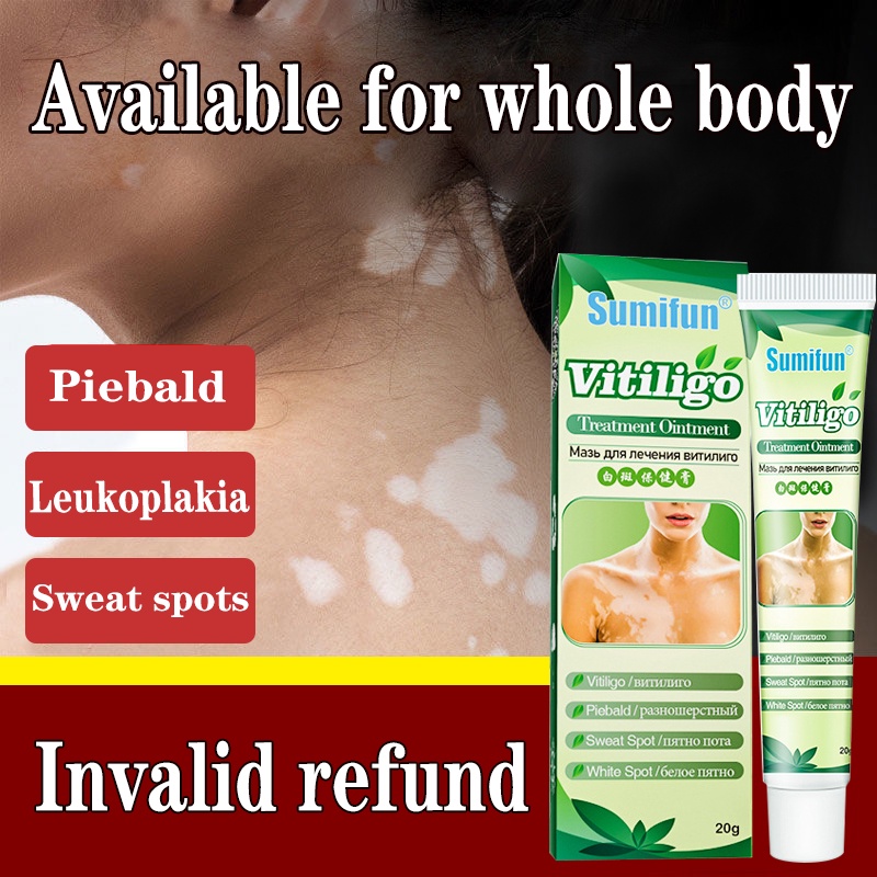Sumifun 20g Chinese Herbal Vitiligo Leukoplakia Disease Treatment