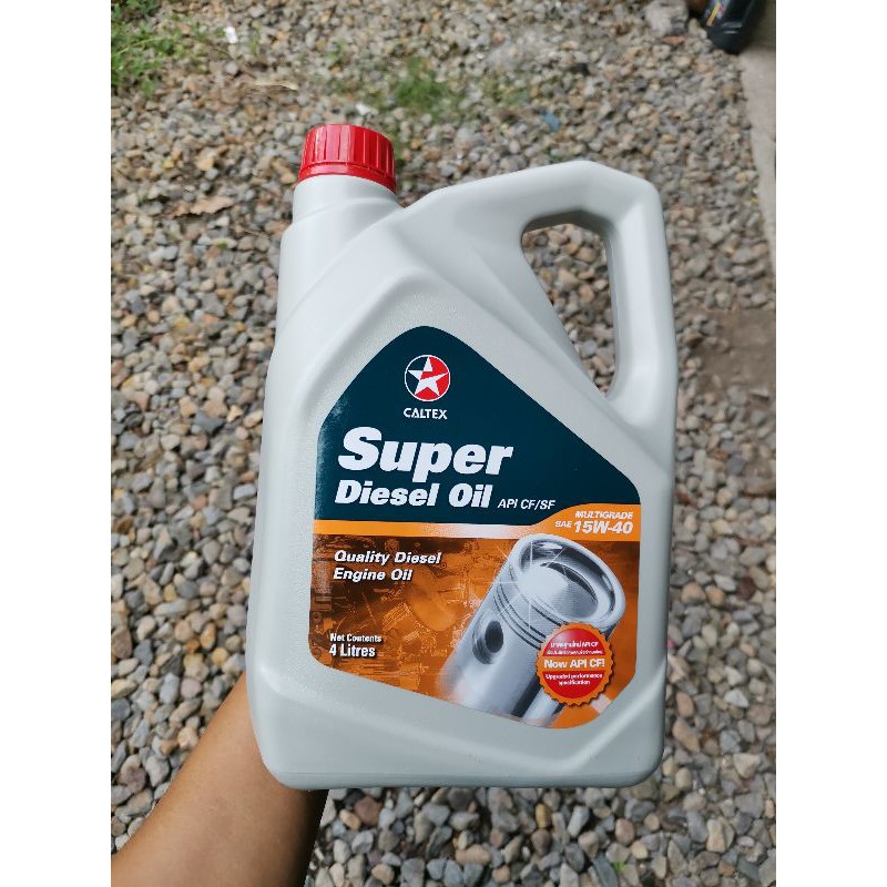 Caltex Super Diesel 15W40 4 Liters Shopee Philippines