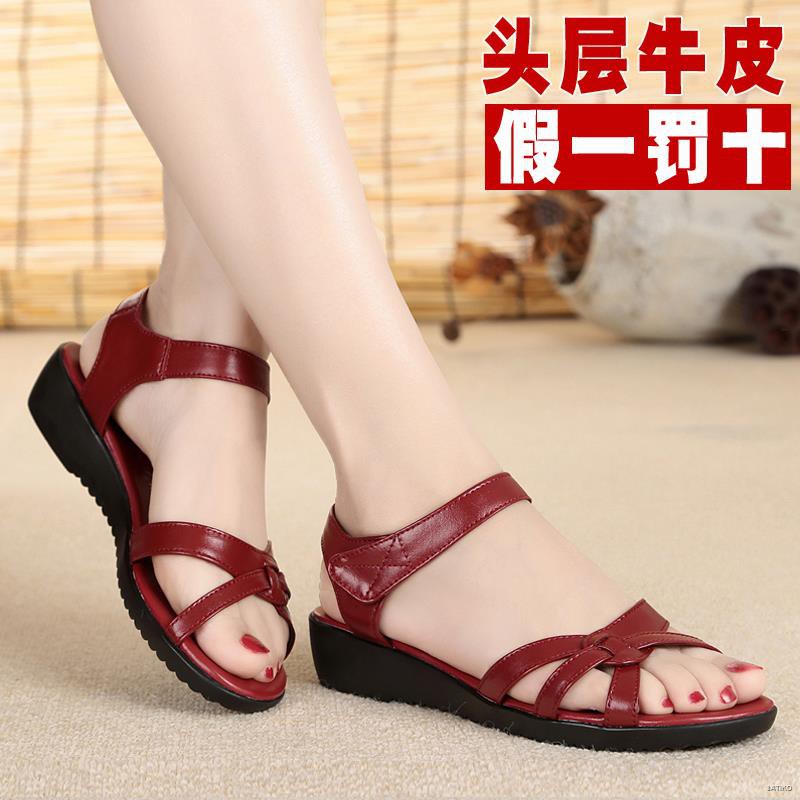 wide summer sandals
