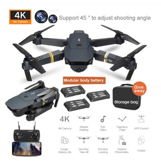 [Freebies]2021 New E58 Drone WIFI FPV With Wide Angle HD Camera Altitude Hold Foldable RC Quadcopter