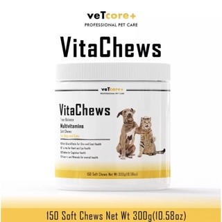 VitaChews Multivitamins for Dogs and Cats
