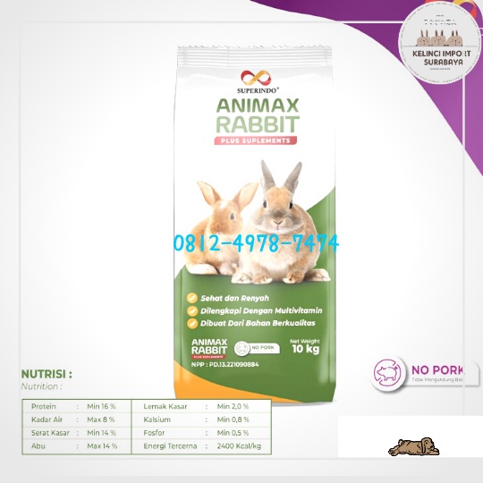 Animax Plus Premium Rabbit Food Rabbit Food Pellets - 1 Kg #3