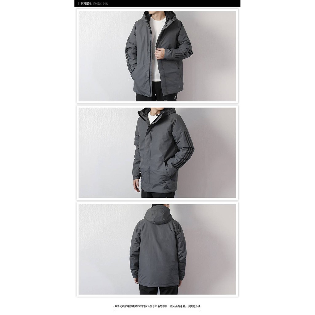 adidas coat winter