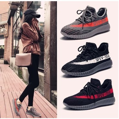 yeezy boost 350 shoes womens