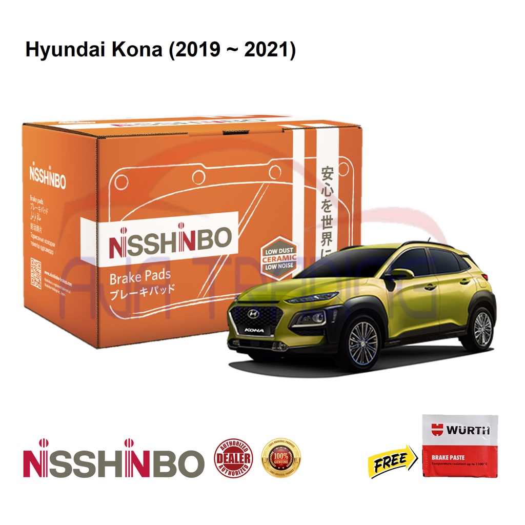 Genuine Nisshinbo Front Brake Pads with SHIMS for Hyundai Kona (2019