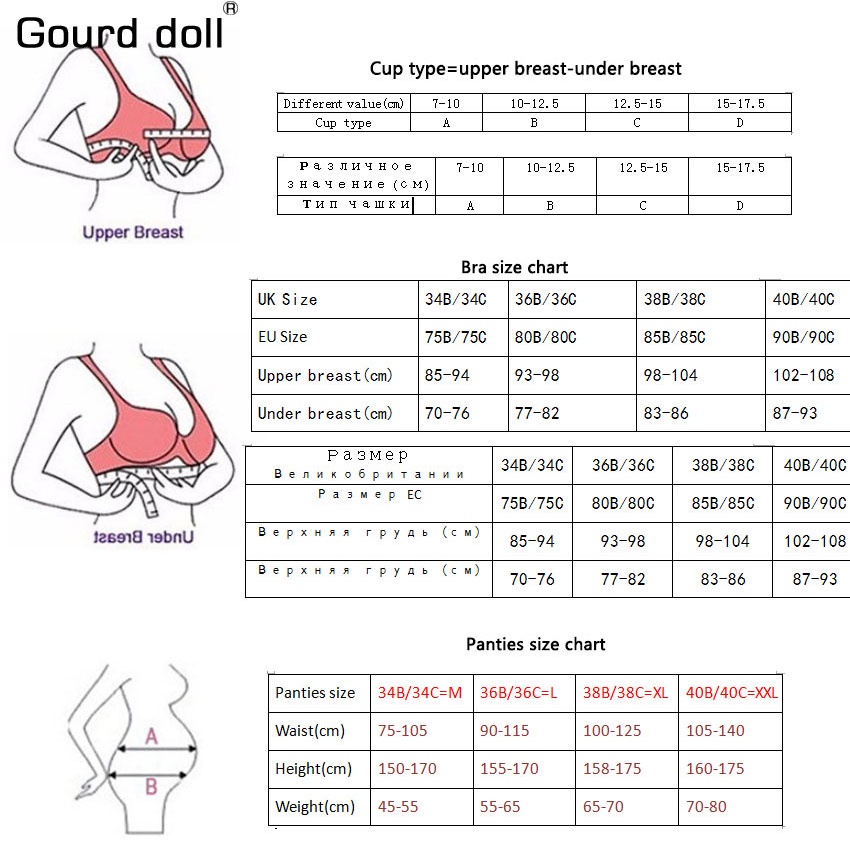 Cotton Maternity Nursing Bras Set Pregnant Breastfeeding Pregnancy Women Underwear Breast 9008