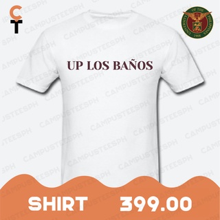 [CAMPUS TEES PH] UP LOS BANOS Classic Shirt Unisex Premium Quality University School Student Alumni #2