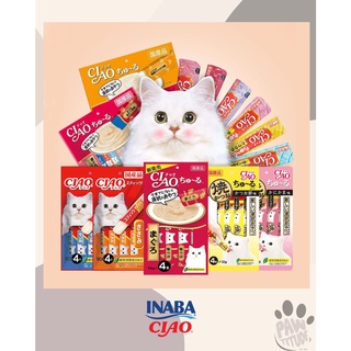 Per Piece/ Pack Cat Food CIAO Churu Cat Treat 14g Cat Treats CIAO INABA Churu