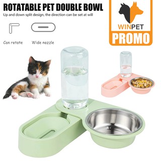 Automatic Pet Feeder Water Dispenser 2 in 1 Rotatable Cat Dog Drinking Food Bowl