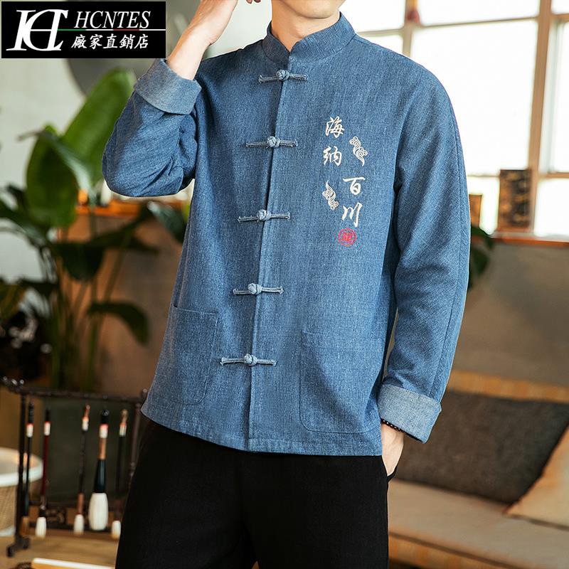 denim jacket chinese collar