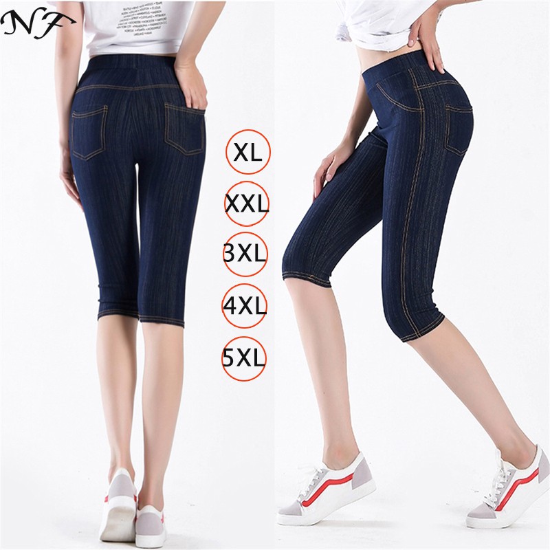 women's plus size cropped jeans