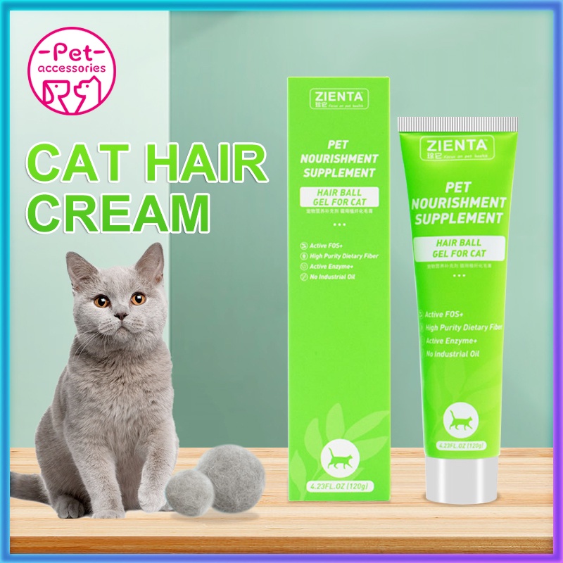 Cat Hairball Solution Multivitamins supplement for cat pet nourishment