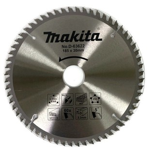 Makita Multi Purpose TCT Circular Saw Blade 7-1/4