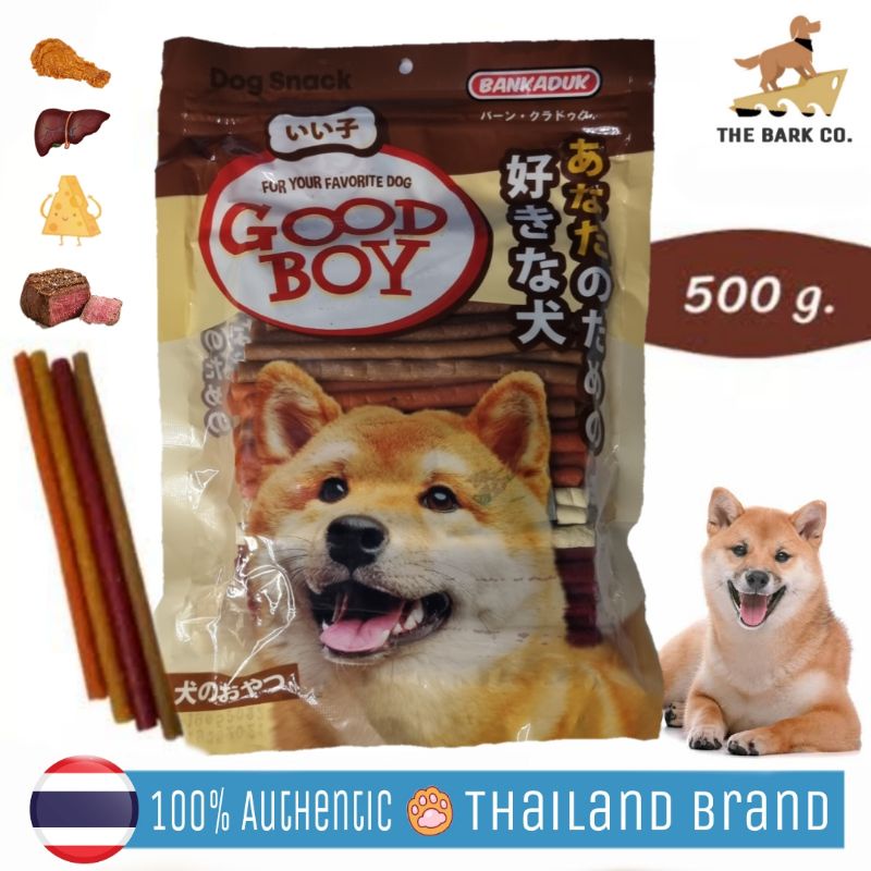 BANKADUK GOOD BOY Dog Jerky Stick Treats 500grams from Thailand Beef