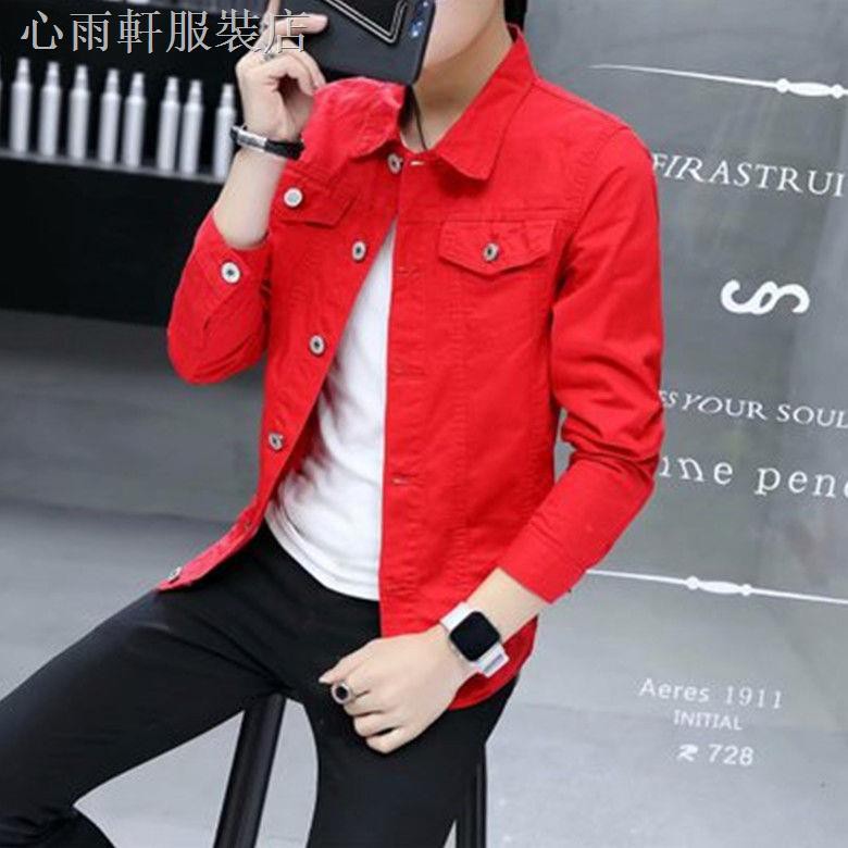 denim red jacket men