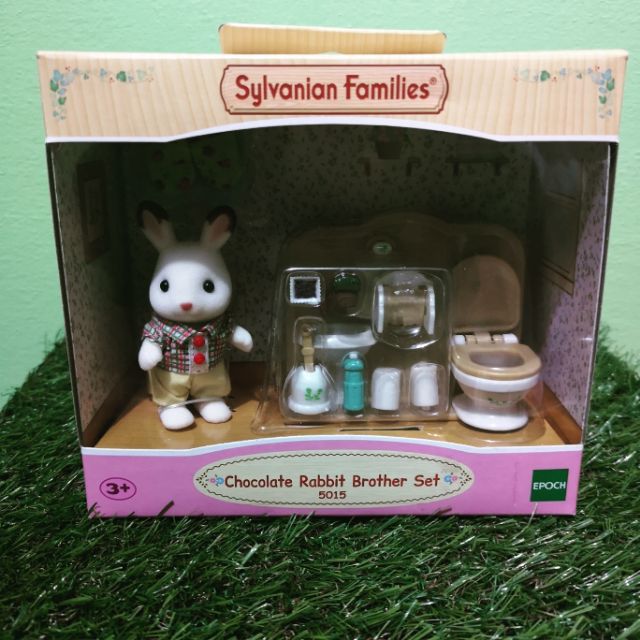sylvanian families 5015