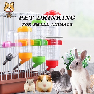 60ml/80ml/250ml Cat Hamster Water Fountain Dog Drinking Bowl Pet Water Dispenser Drinker Feeder