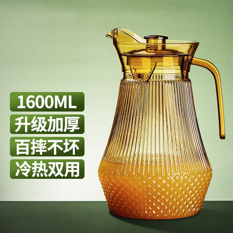 Manwei PCLemon Cold Kettle Restaurant Drinks Juice Jug BarKTVDrinks Jug