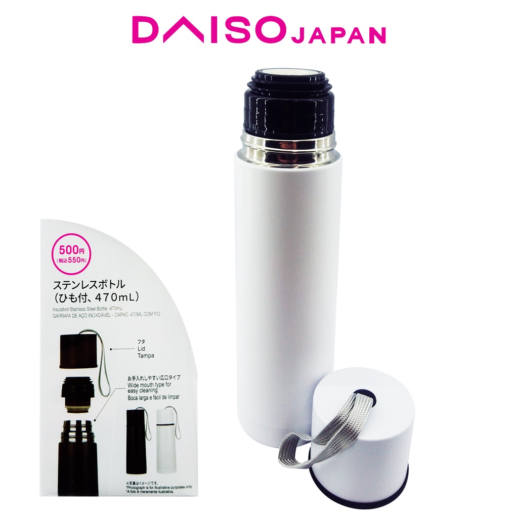 Daiso White Stainless Steel Drink Bottle 470 ml Shopee Philippines