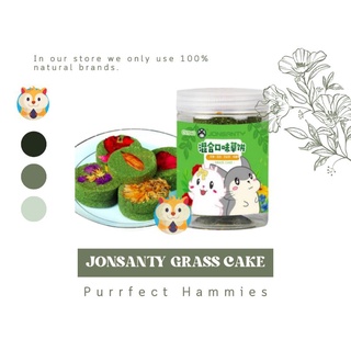 JONSANTY Grass Cake | Hamster Rabbit Guinea | Chew Treats | Teeth Grinding | 1pc.