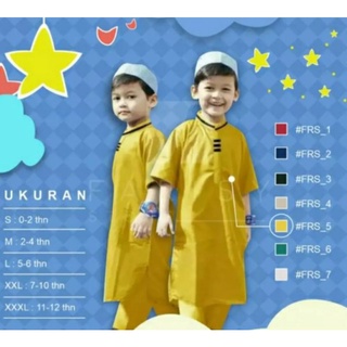Boys MUSLIM Dress Suits KOKO Robe Suits Boys Age 1-9 Years #4
