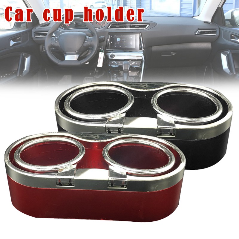 FM Auto Car Truck Adhesive Mount Dual Cup Holder Drink Bott Shopee