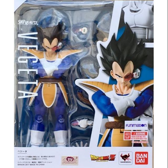 shf vegeta