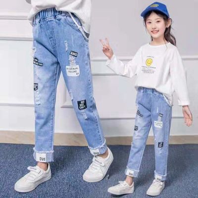 kids loose jeans