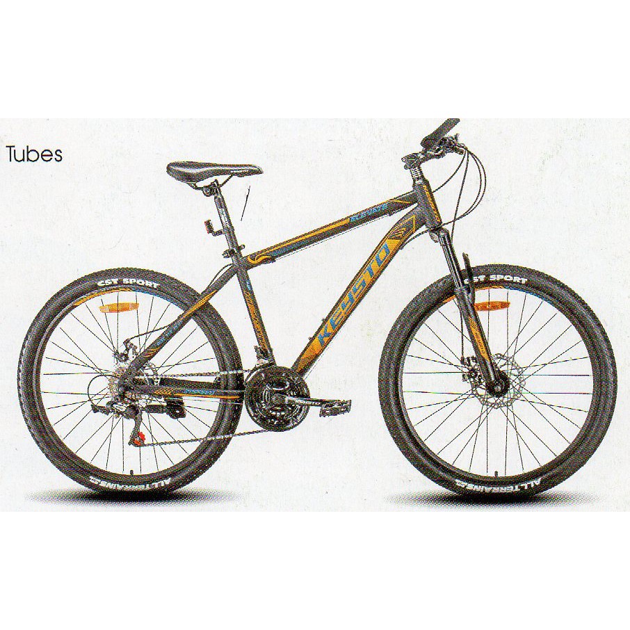 keysto mountain bike price