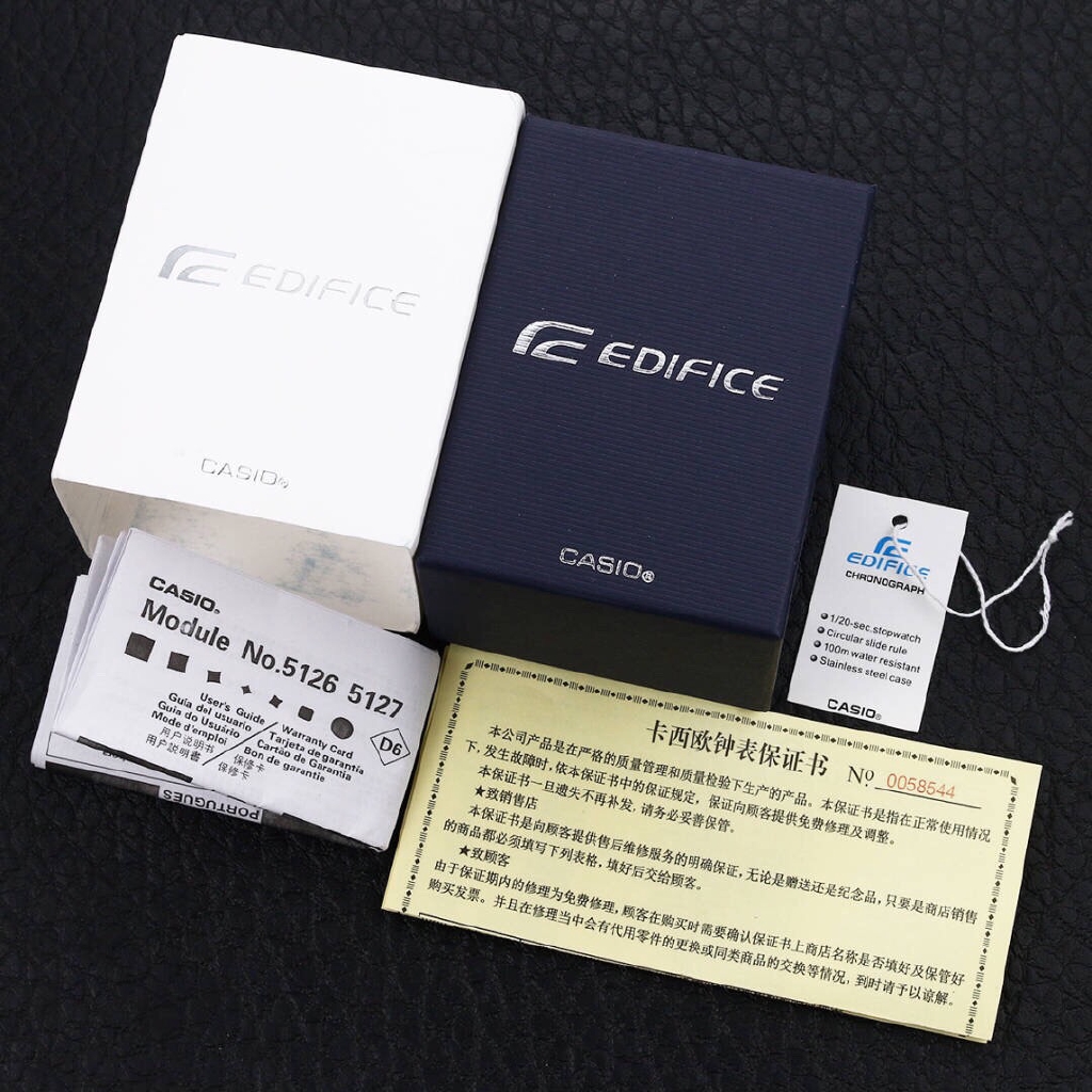 casio edifice box