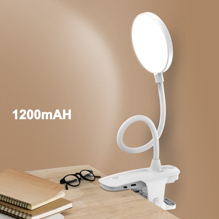 rechargeable led study lamp
