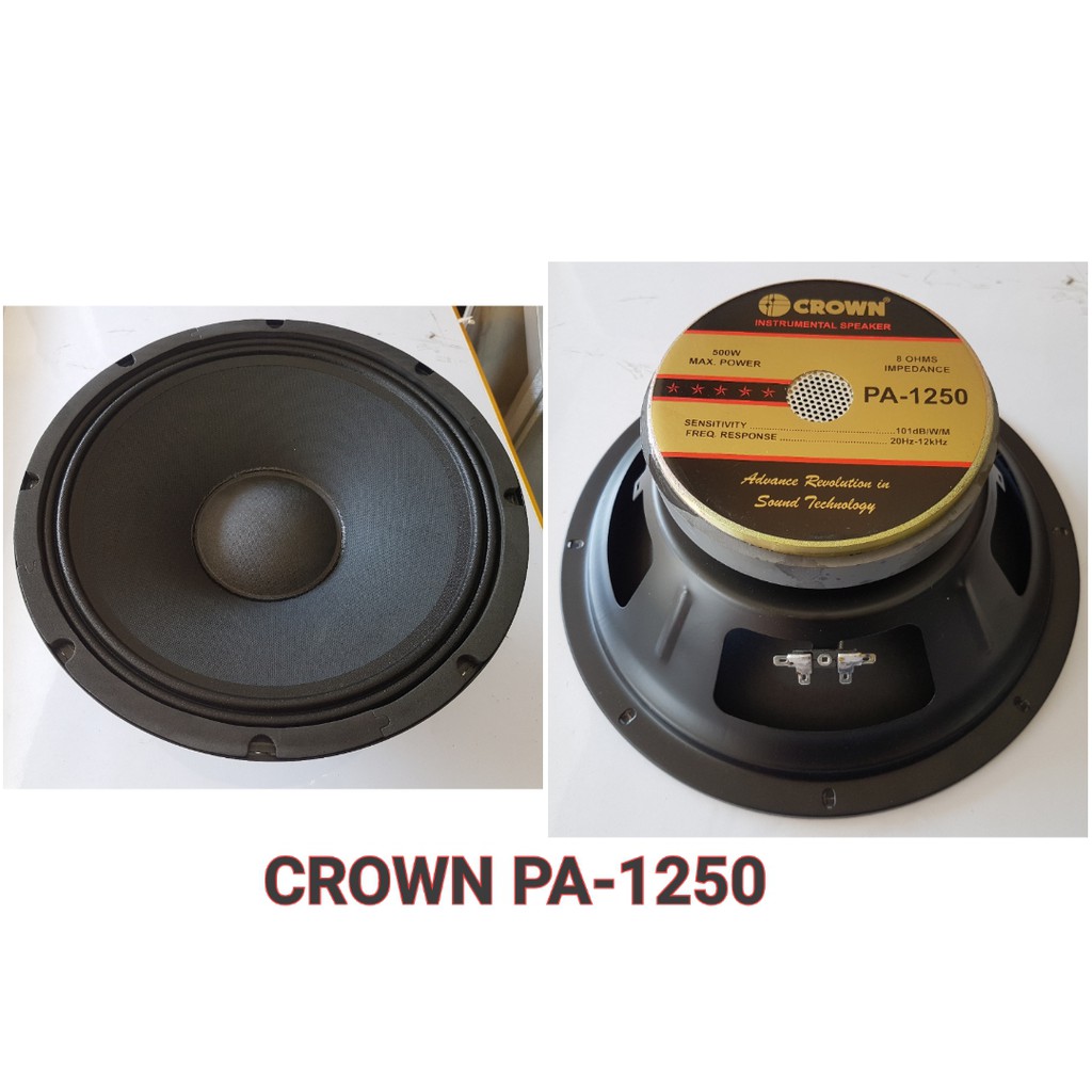 crown speaker 12 inches