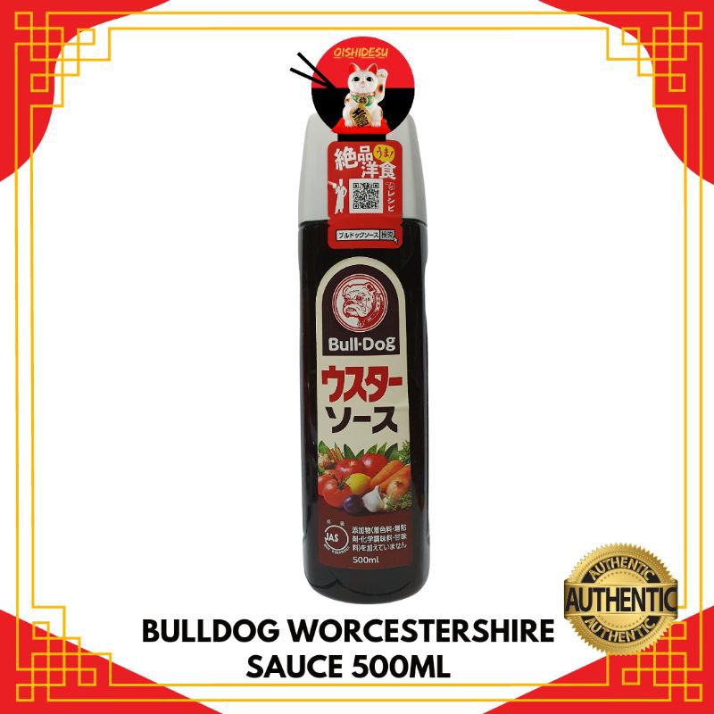 Japan Bulldog Worcestershire Sauce 300ml/500ml Shopee Philippines