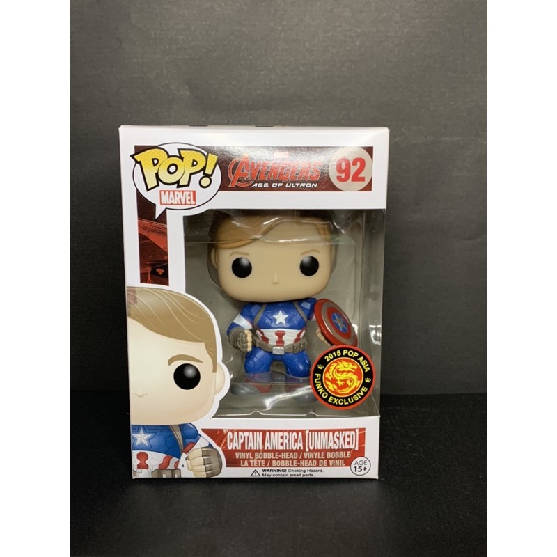 captain america unmasked funko pop