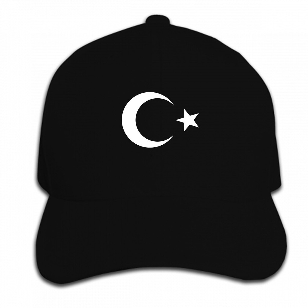 turkey baseball cap