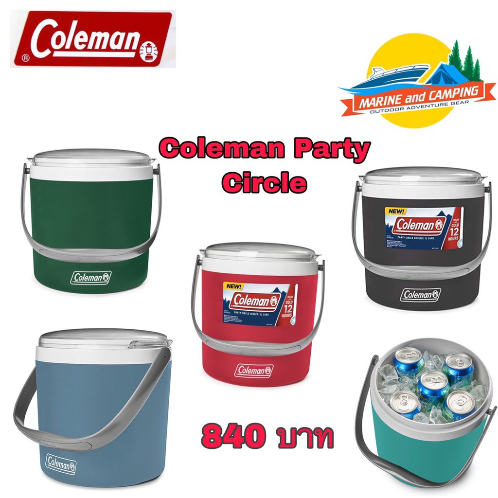 coleman party circle cooler