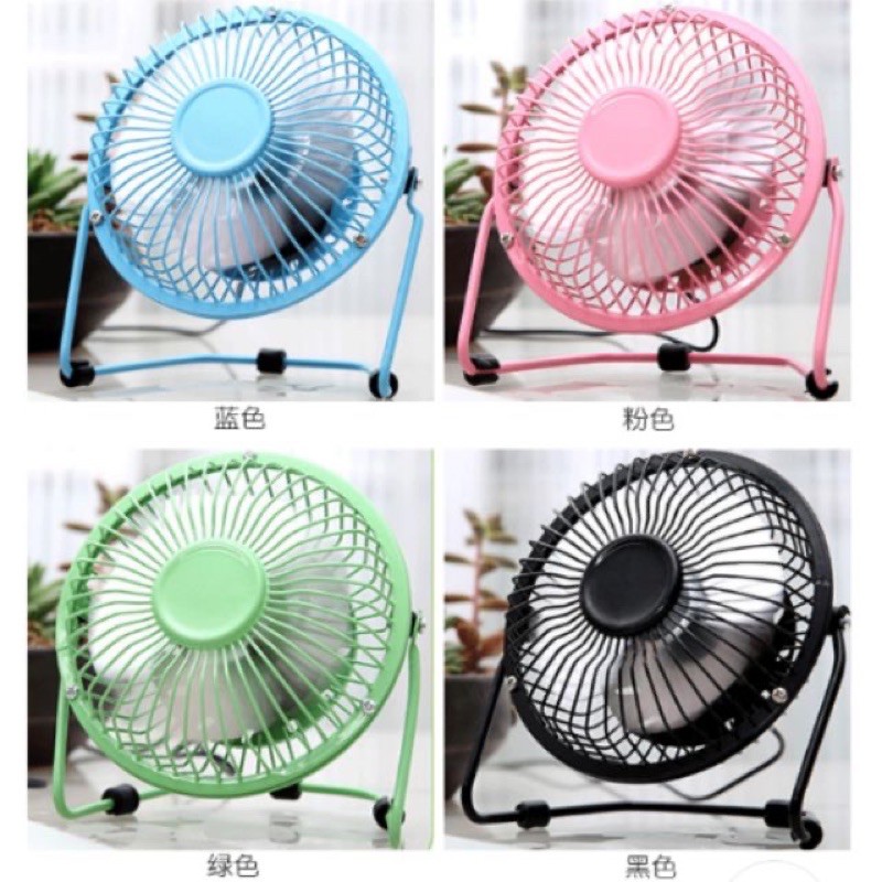 Portable Metal USB Mini Desktop Cooling Electric Fan (metal fan