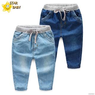 dute denim shorts