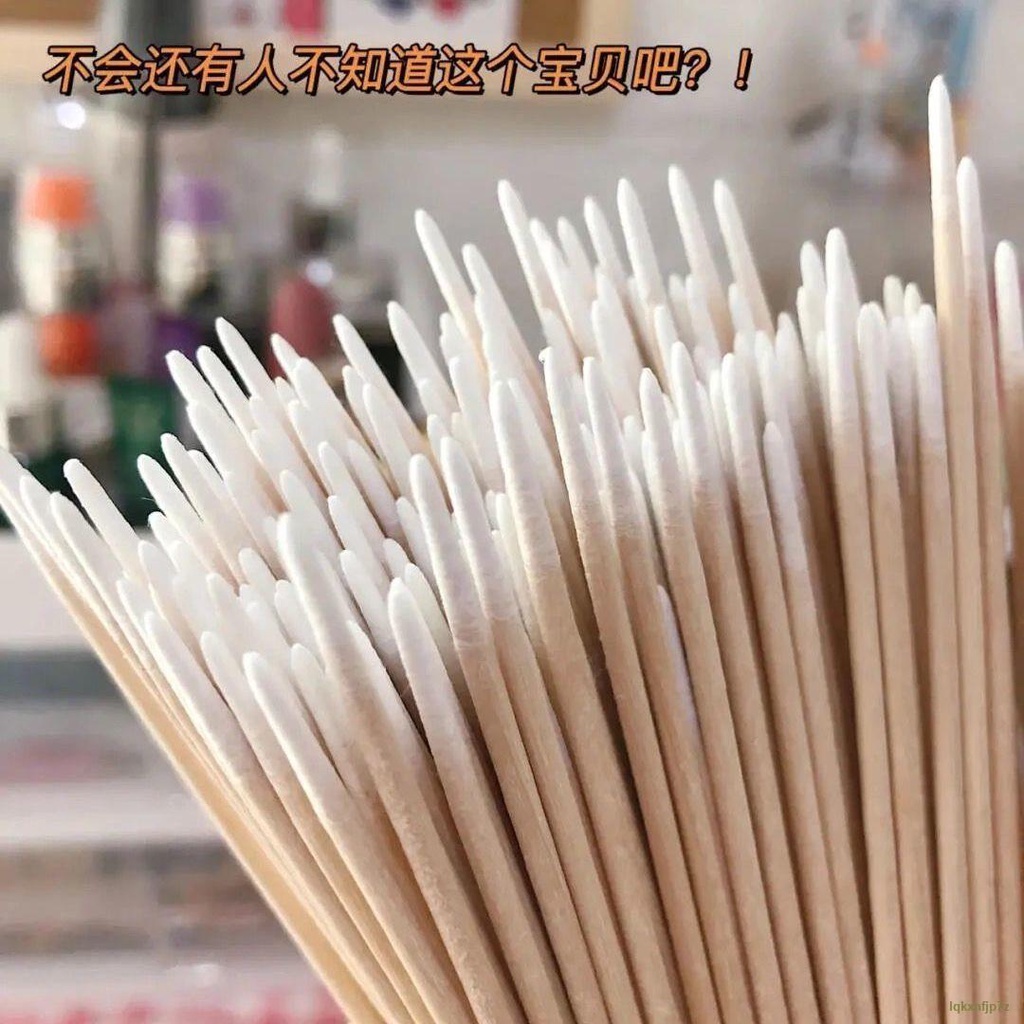 Cosmetic appliances half a permanent tattoo special swab rod small ...