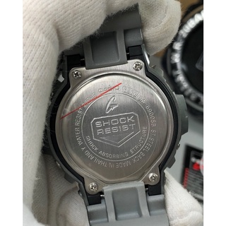dw6900 sb8