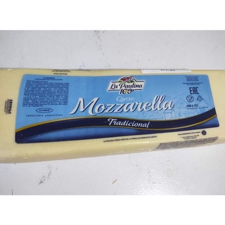 (cheapest) LA PAULINA Mozzarella  Cheese 3.5 kg exp NOV 2023