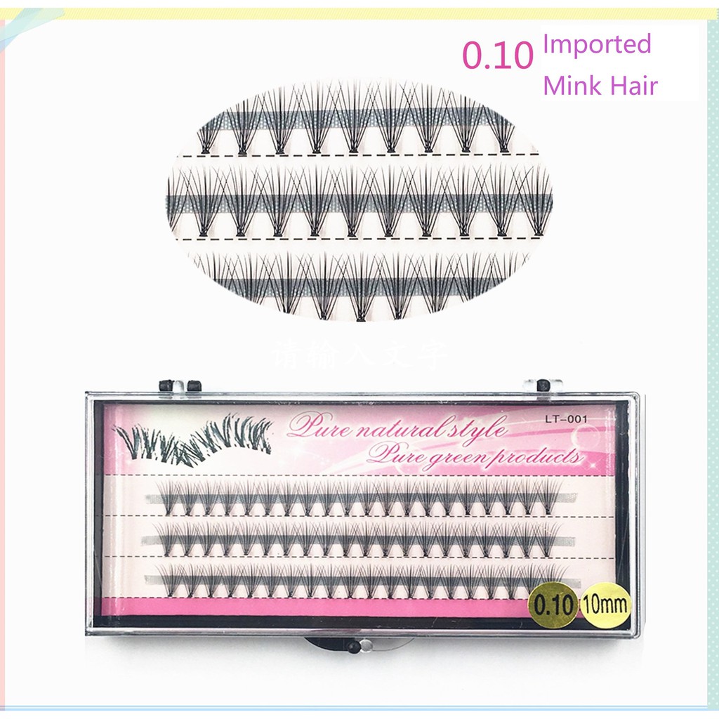 buy false eyelashes