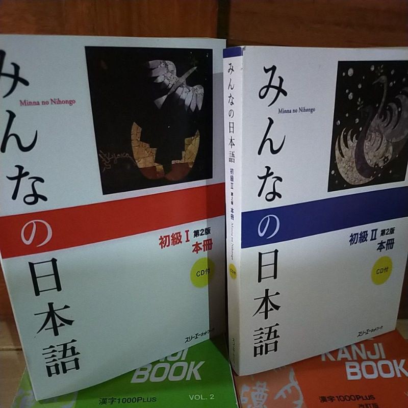 Minna No Nihongo Shokyu I Ii Dai 2 Han Honsatsu Kanji Kana Shopee Philippines