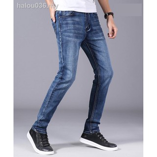 full crotch zipper jeans