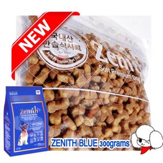 zenith soft premium dog food