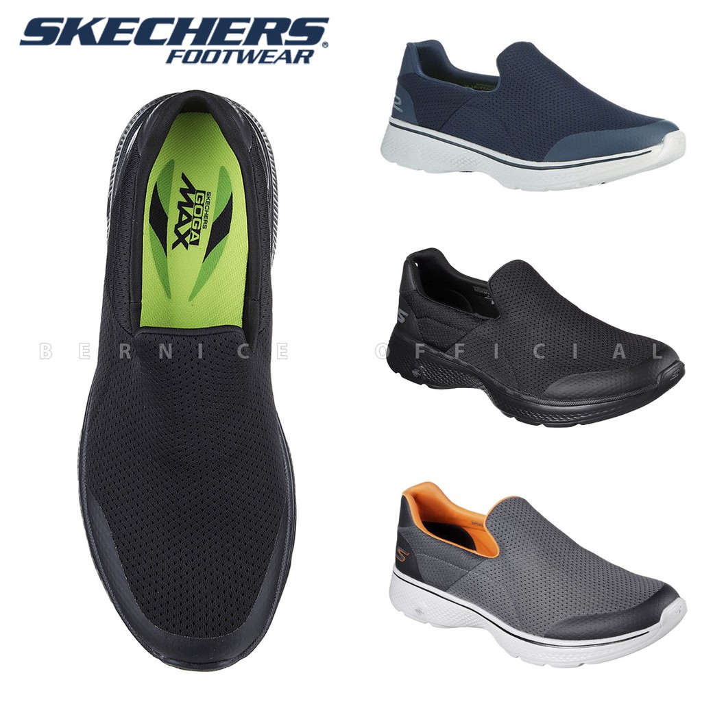 skechers quick fit go walk